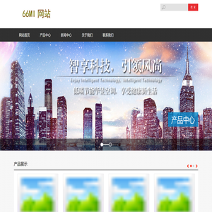 66mi网站