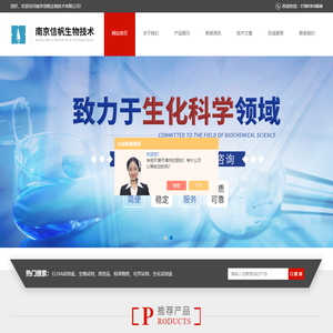 科研elisa试剂盒