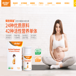 aivilor爱唯爱官方网站