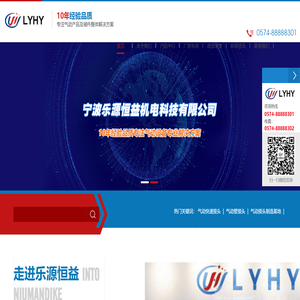 气动快速接头厂家