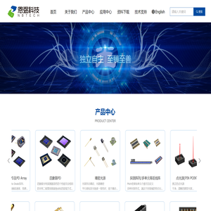 上海恩弼科技有限公司