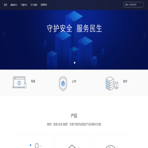 南宁市邕宁区卓凡网络信息技术工作室