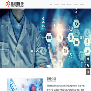 江西省金迪再生资源发展有限公司