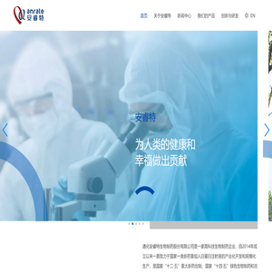 苏州汉迈可新材科技有限公司