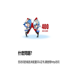万能式断路器,塑壳断路器厂家