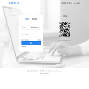 余姚利帅影视器材有限公司