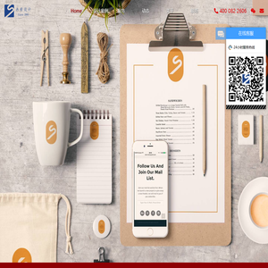 公司台历LOGO产品宣传​画册设计定制