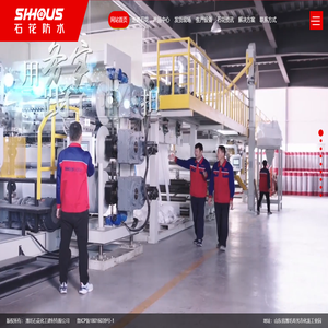 高分子自粘防水卷材