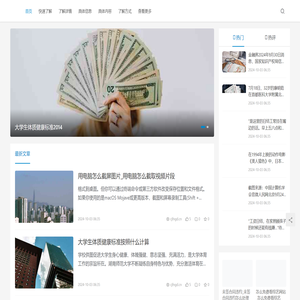 上海具凤览网络科技有限公司