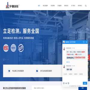 人防,公路,桥梁,风电