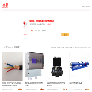 网页不存在或该信息不存在