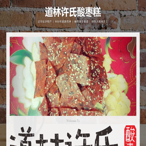 全国本地及各地最新