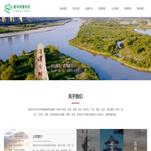 西安雅风钓北花卉市场