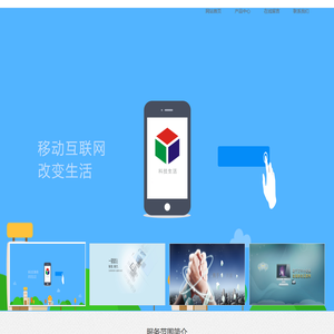 云汇供应链服务有限公司