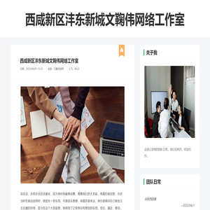 手机游戏排行