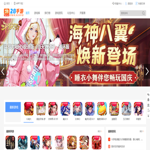 想省钱