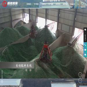 医药瓶生产厂家