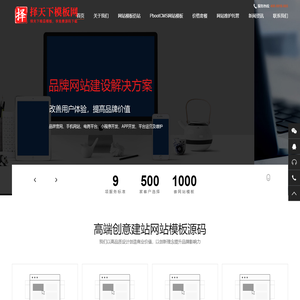 常州企业宣传片拍摄