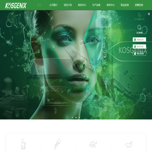 科韵诗智能制造