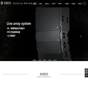 贵州辰善科技有限公司