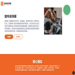 紫峰阅读网