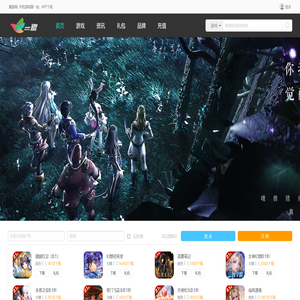 好玩的手机游戏