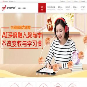 自助借还书机