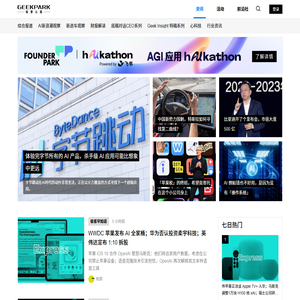 湖北祥云(集团)化工股份有限公司