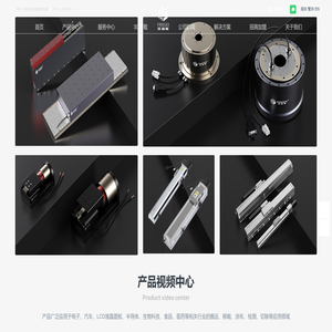 直线电机模组,直线导轨滑台,电动缸,线性模组