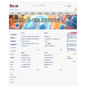 仪方生物