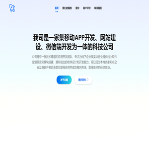闪爵小说网