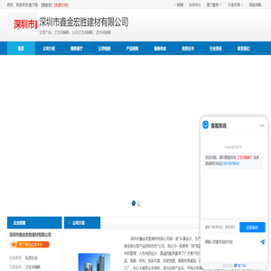 不锈钢隔断,洗手间隔断,公共卫生间隔断