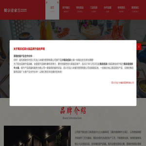 皇家娱乐客服微信【x700.cc】