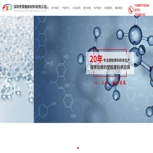 染色造粒颜色定制