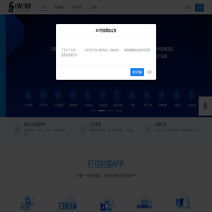 567在线