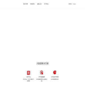 广西身边新媒体科技有限公司官网