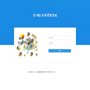 盈库科技YK