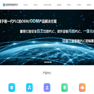 北京创时特科技有限公司