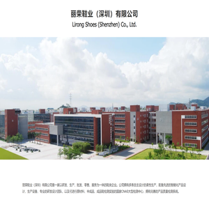 青海中康国际旅行社