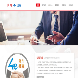 安阳印刷厂,包装印刷,彩页画册制作