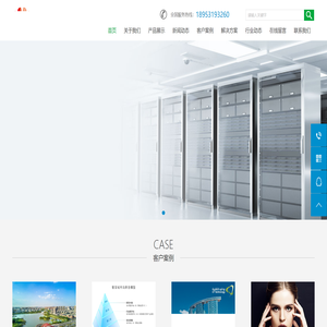 山东百谷信息技术有限公司