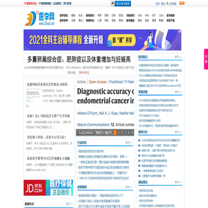 37度医学网