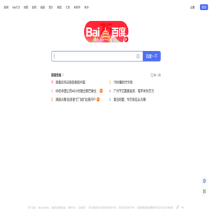 山西晋城正规特训学校
