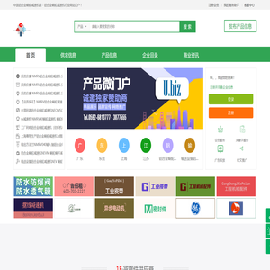 中国铝合金蜗轮减速机网