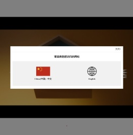 广州新莱福新材料股份有限公司