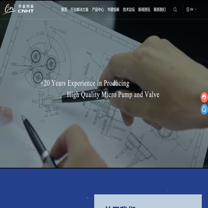 深圳华星恒泰泵阀有限公司
