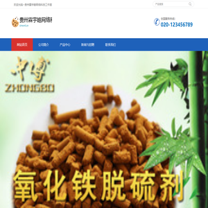 贵州霖宇皓网络科技工作室