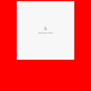 ~欢迎登陆汉语阅读网~