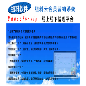 绾界浜浼ラ绯荤