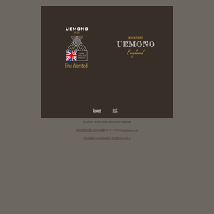 UEMONO尤美诺